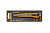 Нож строительный с выдвижным лезвием  9 мм пластиковый с металлической направляющей NAGAN (арт. НГ-Н