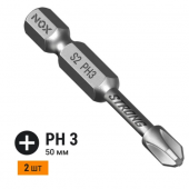 Бита torsion Ph3-50 E6.3, 2 шт карта STRONG