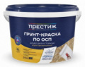 Краска и грунт для OSB