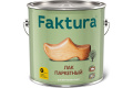 FAKTURA FAKTURA