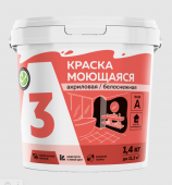 ВД Краска А3 моющаяся 1,4кг (12)