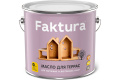FAKTURA FAKTURA