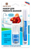 Набор для ремонта ванной (блистер), Белый, 001 Мастер Сити 