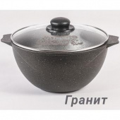 Казан для плова 4л Гранит арт.54701 МЕЧТА