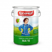 Краска МА-15 черная 10 кг КАЗАЧКА