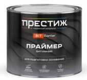 Праймер БИТУМНЫЙ для подготовки основания 1,7 кг ПРЕСТИЖ (6)