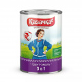 КАЗАЧКА КАЗАЧКА