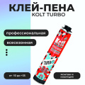 Клей-пена Клей-пена