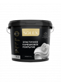 Покрытие эластичное камешковое SOLEX (Белый) 16кг