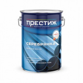 Краска МА-15 серебрянка 5 кг ПРЕСТИЖ