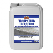 Ускоритель твердения 1л ОПТИЛЮКС (Ижевск) (6)