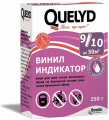 QUELED