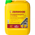 ZERWOOD ZERWOOD