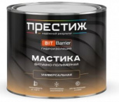 Мастика БИТУМНО-ПОЛИМЕРНАЯ универсальная 2 кг ПРЕСТИЖ (6)