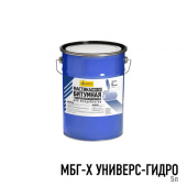 Мастика битумная гидроизоляционная МБГ-Х "Универс-Гидро" (5 л / 5 кг) "ОМЕГА"