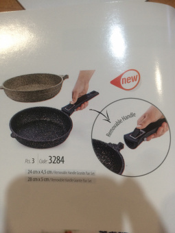 Набор сковородок со съемной ручкой с АПП цв.песочный 3284-KMBJ OMS Турция