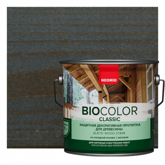 BIO COLOR CLASSIC защитная декоративная пропитка для древесины Палисандр (9 л)