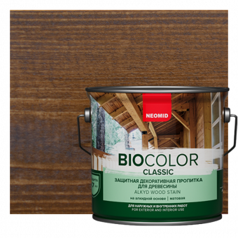 BIO COLOR CLASSIC защитная декоративная пропитка для древесины Орех (9 л)