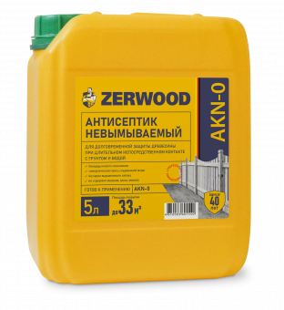 Антисептик AKN-0 невымыв. зелен.  5л для тяжелых условий эсплуатации ZERWOOD