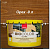 NEOMID Защитный состав BIO COLOR ULTRA Орех 9 л #