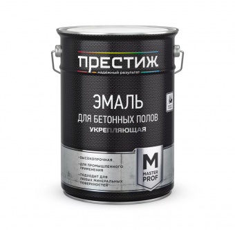 Эмаль д/бет.полов СЕРАЯ 10кг