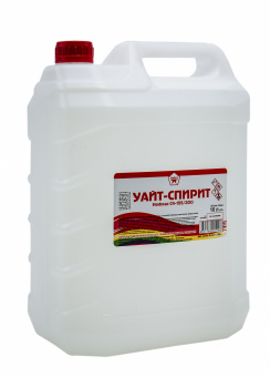 уайт десять литров