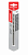 Сверло по металлу ЦХ,  6,0х139мм, HSS-G, P6M5, 1шт/уп, RENNBOHR DYNAMIC LONG CARD