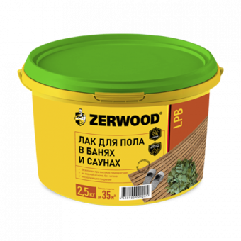 Лак ZERWOOD LРB/акрил д/пола в банях и саунах 2.5 кг (4)