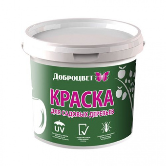Краска садовая ДОБРОЦВЕТ 2,5кг ведро (4)
