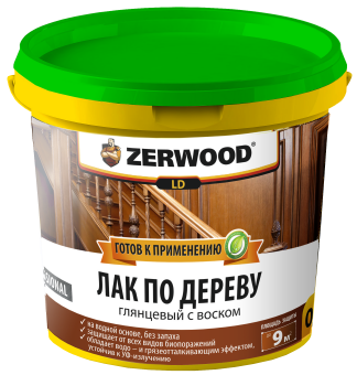 Лак ZERWOOD LD/акрил по дереву с воском  0.9 кг (12)
