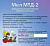 Мел 2кг МТД (10шт)