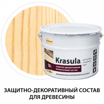 KRASULA Бесцветный 10л