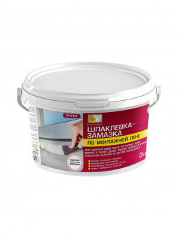 Замазка по Монтаж.пене 3кг Коллекция/4