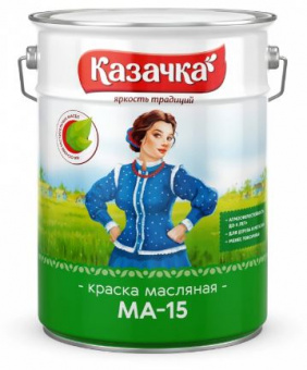 Краска МА-15 белая 10 кг 