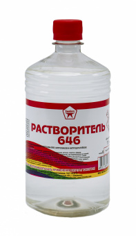 646 один литр