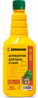 Антисептик AВS-30д/бань конц 1:30  0,5л ZERWOOD против жуков/грибка/гниения (12)