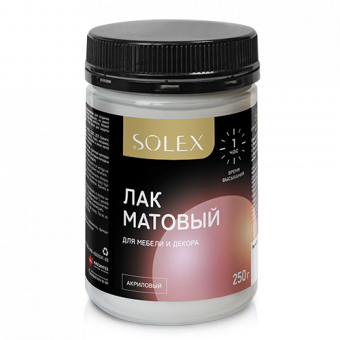 ЛАК матовый SOLEX для мебели и декора 0,25кг (уп 12)
