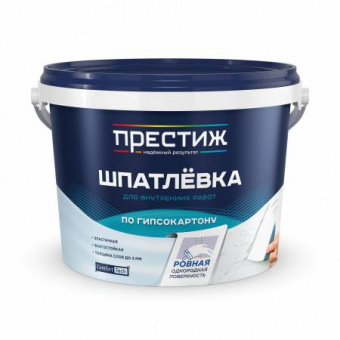 Шпатлевка ПРЕСТИЖ по гипсокартону 5кг (3)
