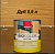 NEOMID Защитный состав BIO COLOR ULTRA Дуб 0.9 л #