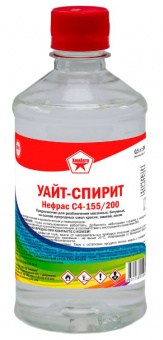уайт 0,5 литра11