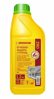 Огнебиозащита ZERWOOD OBZ 1,2 кг  ст.защиты 1гр канистра (6)