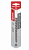 Сверло по металлу ЦХ,  4,5х126мм, HSS-G, P6M5, 2шт/уп, RENNBOHR DYNAMIC LONG CARD