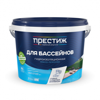 Краска ВД гидроизоляц. д/бассейнов 10 кг голубая латексн. 