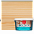 NEOMID Защитный состав для древесины BIO COLOR aqua бесцветный 2,3 л #