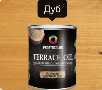 Масло для террас PROSTOCOLOR (дуб) 2,2л (101129)