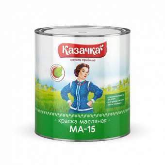 Краска МА-15 белая  2,8 