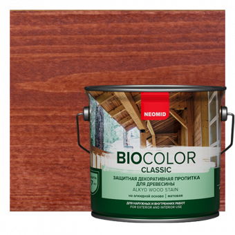 BIO COLOR CLASSIC защитная декоративная пропитка для древесины Махагон (9 л)