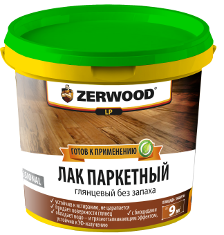 Лак паркетный ZERWOOD LP/акрил 0.9кг (12)