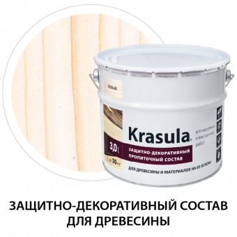 KRASULA Белый 3л