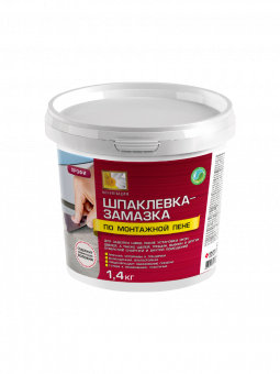 Замазка по Монтаж.пене 1,4кг Коллекция(12)